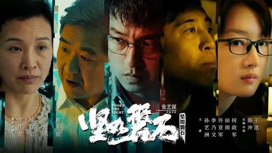 办理格林内尔学院 学信网